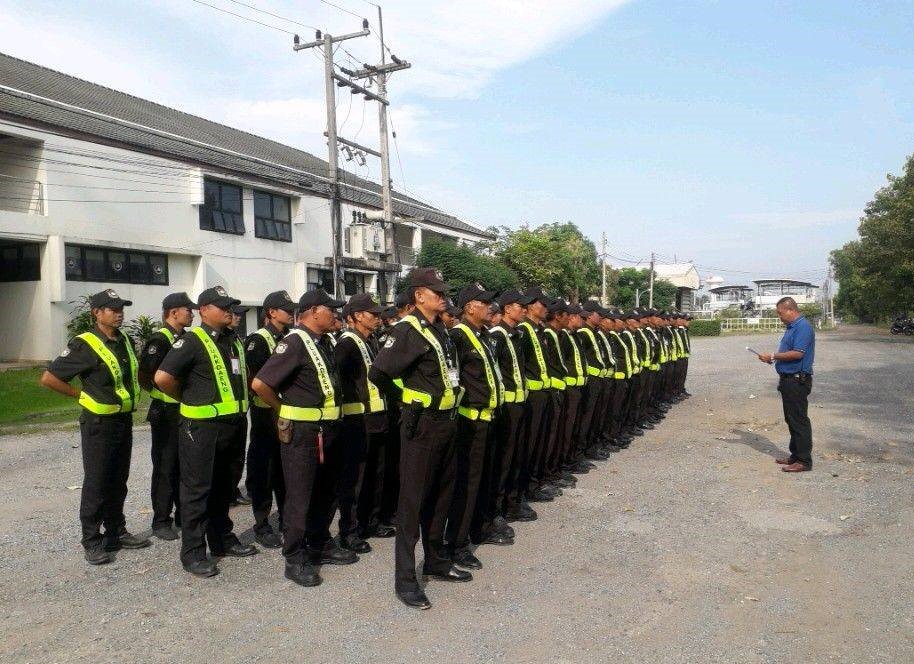 บริษัทรักษาความปลอดภัย ปลวกแดง